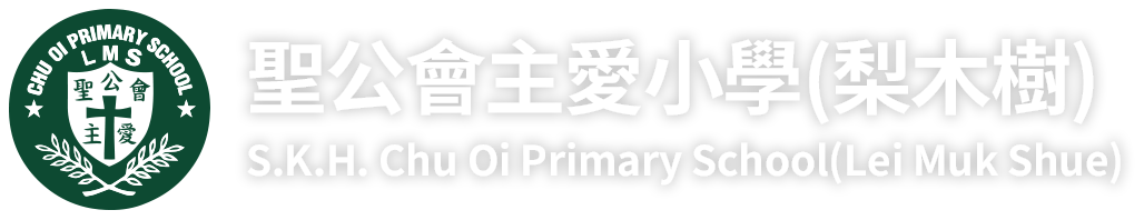 首頁